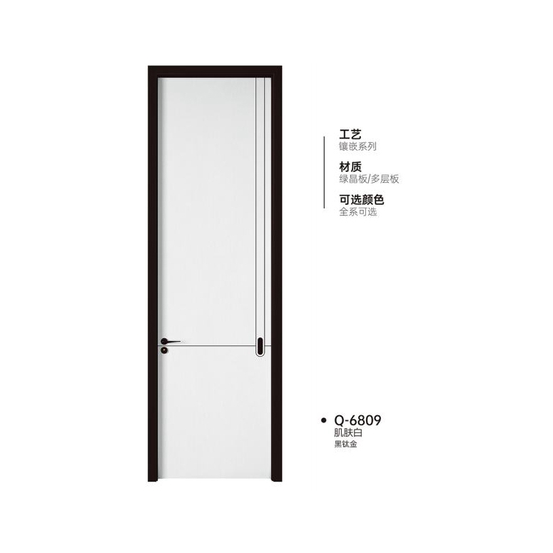 双T型木门Q-6809肌肤白