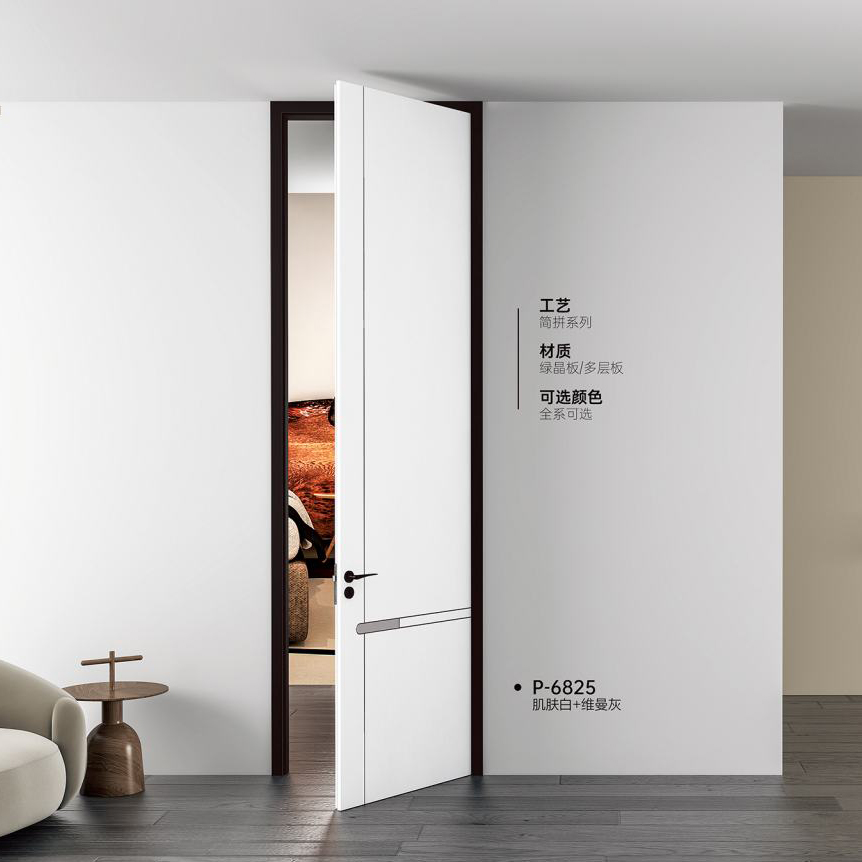 双T型木门