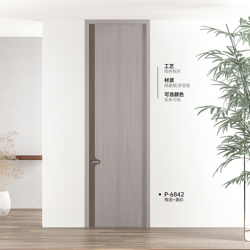 双T型木门P-6842梅洛+嘉彩