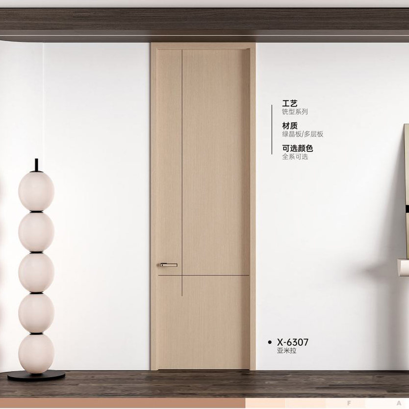 双T型木门X-6307亚米拉
