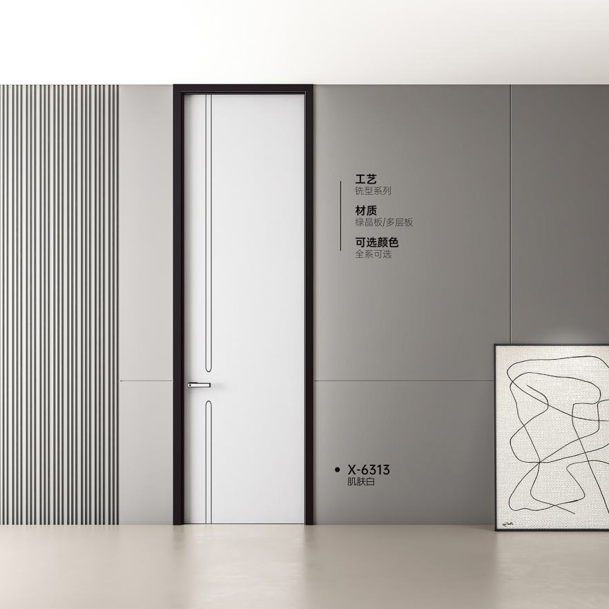 双T型木门X-6313肌肤白