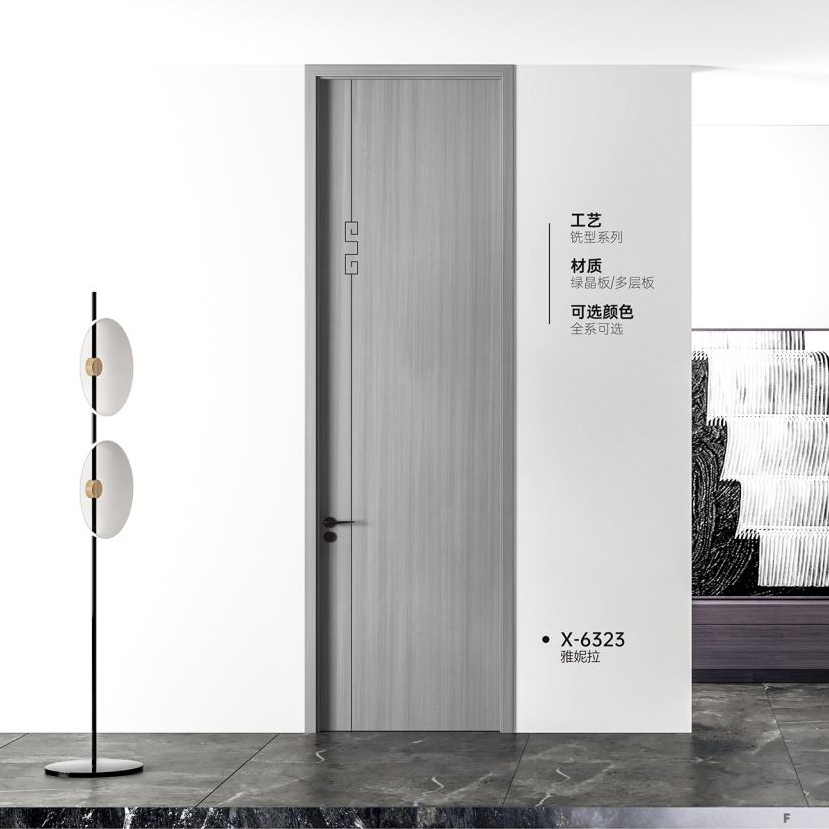 双T型木门X-6323雅妮拉