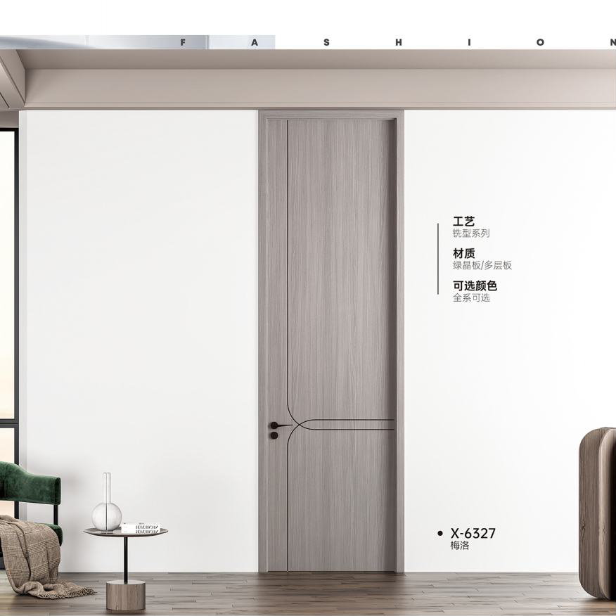 双T型木门X-6327梅洛