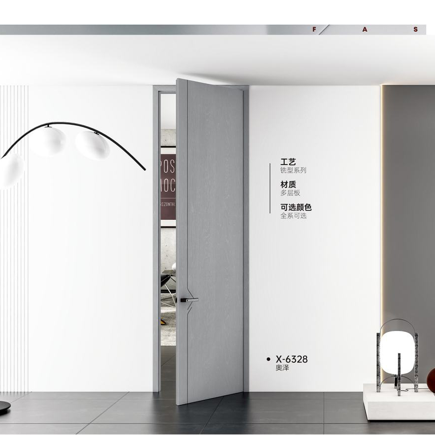 双T型木门X-6328奥泽