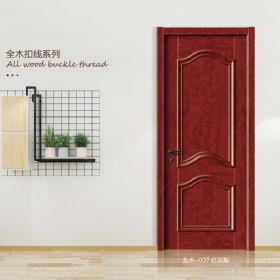 全木扣线系列全木-007红花梨