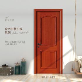 全木扣线系列全木-011红樱桃
