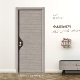 全木浮雕系列全木浮雕-601零度7号+零度9号