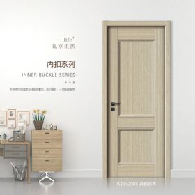 内扣系列内扣-2001丹枫岩木